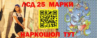 круглые Новозыбков