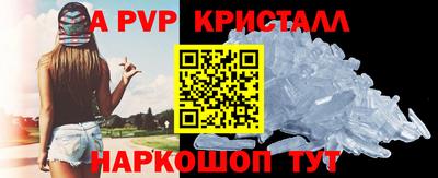 круглые Новозыбков