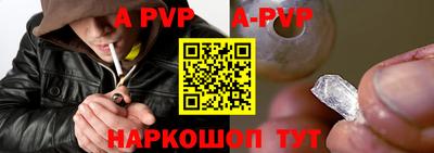 круглые Новозыбков