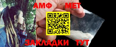 прущие грибы Новодвинск