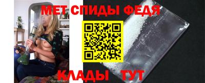 прущие грибы Новодвинск