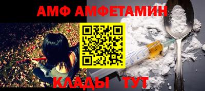 кокаин перу Новокубанск