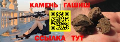 прущие грибы Новодвинск