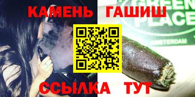 кокаин перу Новокубанск