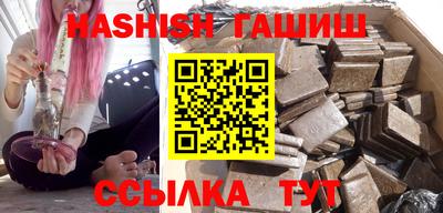 круглые Новозыбков