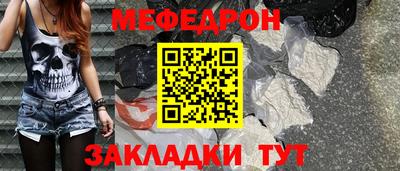прущие грибы Новодвинск