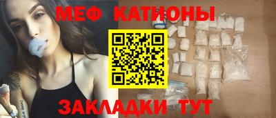 кокаин перу Новокубанск