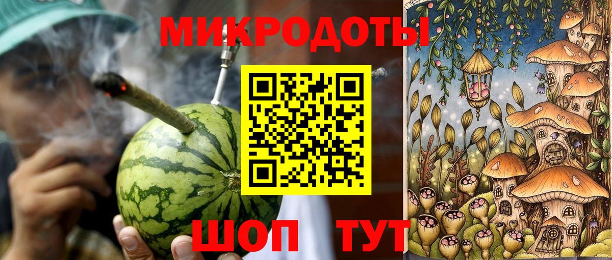 Серов  Галлюциногенные грибы Magic Shrooms  Вход с VPN 